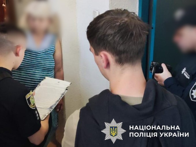 Харків’янина підозрюють у передачі координат ЗСУ ворогу за гроші